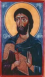 St. Razhden the Protomartyr.