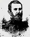 Sketch of Skerrett in the Kentucky New Era, June 1, 1894.