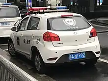 Rear view of a Kandi K17A EV police cruiser in Hangzhou, China.