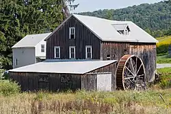 Reckart Mill