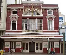 Former Central Cinema.