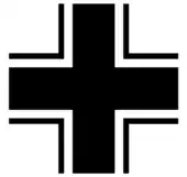 Image of the emblem of the German Armed forces of WWII, the Iron Cross (German: Balkenkreuz)