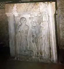 Font from the 11th century (most likely a depiction of Petar Krešimir IV or Demetrius Zvonimir)