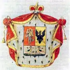 The Obolensky – Repnin coat of arms is composed of the emblems of Kyiv and Chernigov.