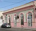 Puerto Rican 'Criollo' food restaurant on Calle Villa and Calle Molina