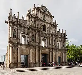 São Paulo in Macau, China, unknown architect, 1601