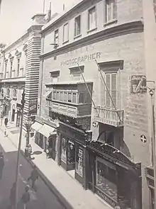 The Ellis photo studio on Kingsway, ca. 1900