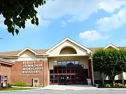 Township municipal building and library