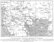 Rival territorial claims and proposals during the Conference