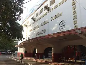 Rizal Memorial Baseball Stadium