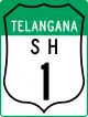 State Highway 1 shield}}