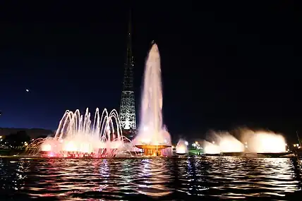 TV Tower fountain