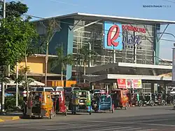 Robinsons Place GenSan