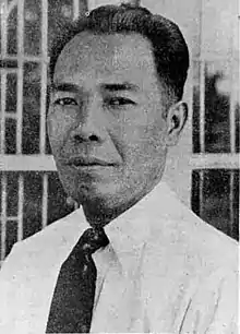 Rooseno Soerjohadikusumo in 1953