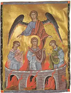 The Three Holy Youths: Ananias, Azarias, and Misael (Mashtots, 1266).