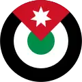 Roundel of Jordan