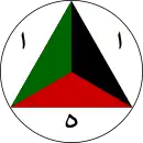 Afghanistan (1965–1978)