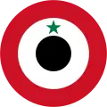 North Yemen(1962–1990)