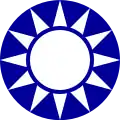 Roundel of the Republic of China Air Force (1928–1991)