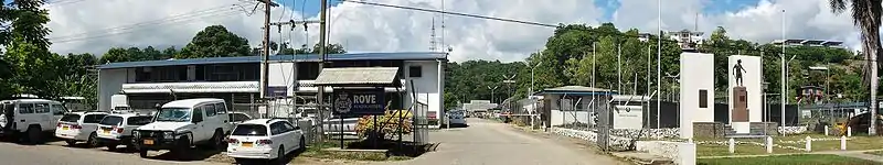 Rove Police HQ, Academy and Correctional center. Sir Jacob Vouza memorial to the right