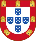 Portuguese coat of arms (1481–present)