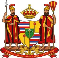 Coat of arms of Hawaii