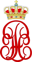 Royal Monogram of Prince Philippe of Belgium, Count of Flanders