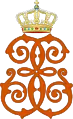 Queen Emma, Variant