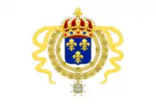 Variant royal standard of France (1643 design)