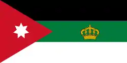 Royal standard of the King of the Arab Kingdom of Syria (1920)