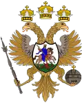 1667: Coat of arms of the Tsardom of Russia