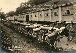 Russian 8-inch mortars captured during the Siege of Novogeorgievsk