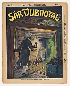 Norbert Sevestre's Sâr Dubnotal