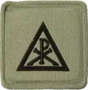 Chaplain Christian embossed badge