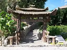 Chinese Sunken Garden Gate