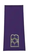 Jewish Chaplain Shoulder Board - SA Army