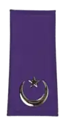 Muslim Chaplain Shoulder Board - SA Army