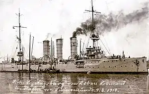 SMS Augsburg on August 4, 1914