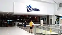 SM Cinema (SM Southmall; old facade)