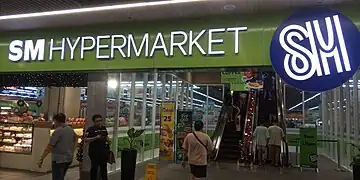 Exterior of SM Hypermarket at The Block