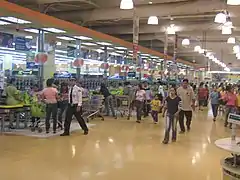 Interior of SM Hypermarket