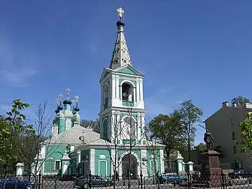 Saint Sampson the Hospitable's Cathedral and its belfry