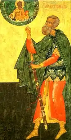 Martyr Sabbas Stratelates ("the General") of Rome.