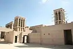 Saeed Al Maktoum House