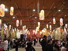 Safra Square Sukkah, Jerusalem, 2009