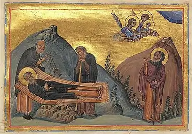 St. Ammon of Egypt (Menologion of Basil II, 10th century).