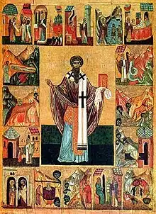 A 15th-century Russian icon of St. Hypatius (Hypatian Monastery).