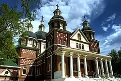 St. Josaphat Cathedral, Edmonton, AB; designed 1938, completed 1947