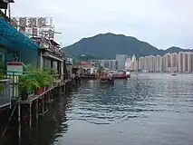 Mount Parker viewed from Sam Ka Tsuen Typhoon Shelter in 2008