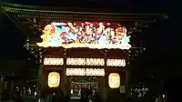 Nebuta-style decorations on gate during festival